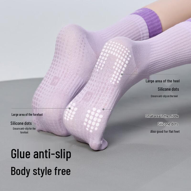 Keep Mid-Tube Patchwork Sports Yoga Socks