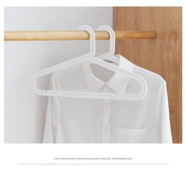 Пластиковая нескользящая вешалка для одежды в скандинавском стиле для студенческих общежитий