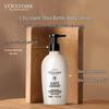 L'Occitane Молочко для тела Масло ши