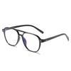 Double Beam Pilot Glasses Frame Anti-Blue Transparent Frame Tr90 Glasses Men'S And Women'S Rivets Decorative Flat Glasses
