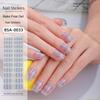 Bake-free Gel Manicure Stickers French Onion Powder Semi-cured Nail Stickers
