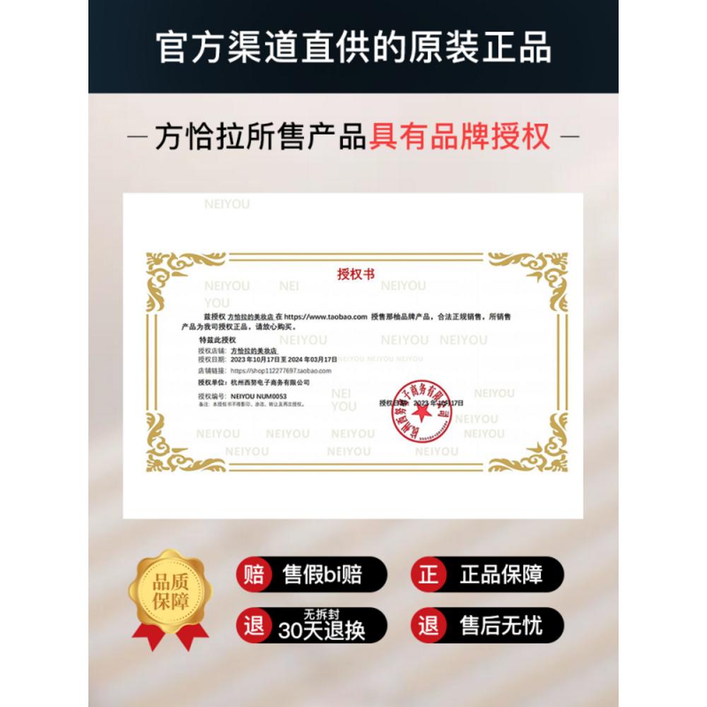 Neiyou Stick Blusher Pencil, Bright Blusher, Soft and Moist Cheeks with a Hint of White, H03, 3.5g, 1 Piece