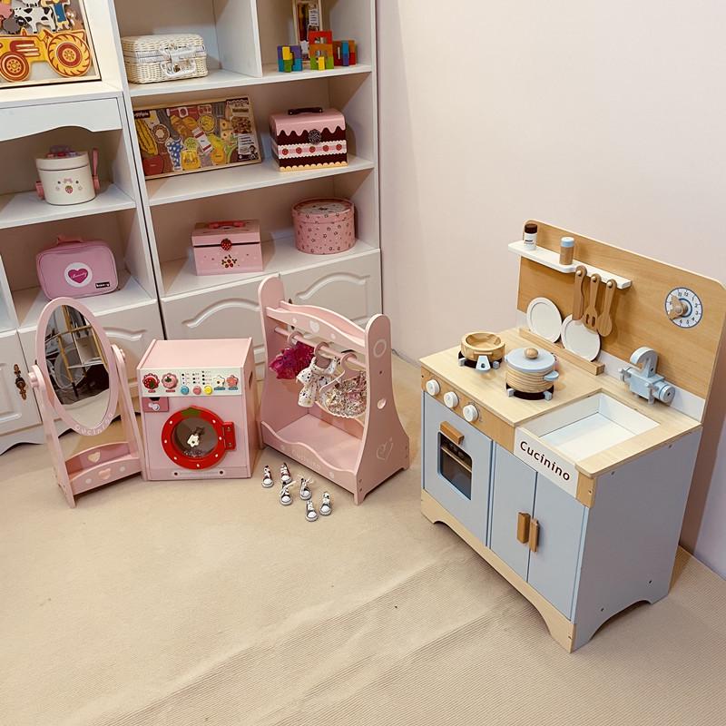 Детский деревянный набор стиральной машины и кукольная кроватка - Идеально для игровых зон детского сада и подарков на день рождения