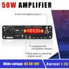 50 Вт DIY усилитель Bluetooth MP3 декодер плата DC 12 В беспроводной автомобильный аудио музыкальный плеер 6,5 мм микрофон TF USB FM-радио с микрофоном