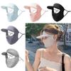 Ice Silk Sun Protection Mask UPF50+ Sunshade Face Mask Fashion Anti-UV Neck Scarf Cycling