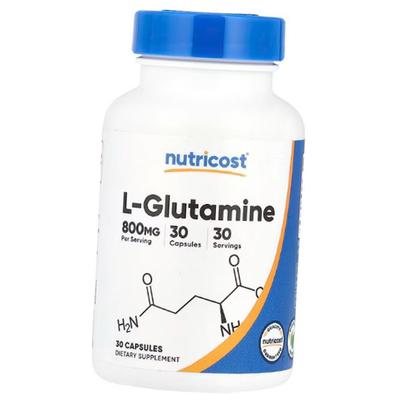 Глютамин в капсулах, L-Glutamine 800, (32647001)