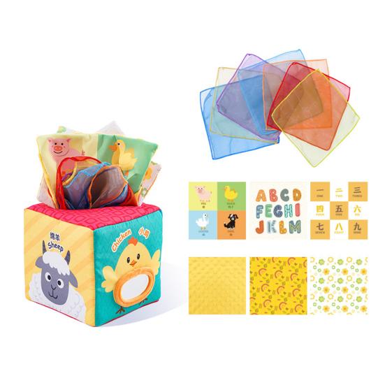 Детская сенсорная коробка с игрушками, шуршащими звуками, мягким кубиком для игры