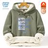 JEANSWEST LIFE Men's Winter Thickened Hooded Sweatshirt