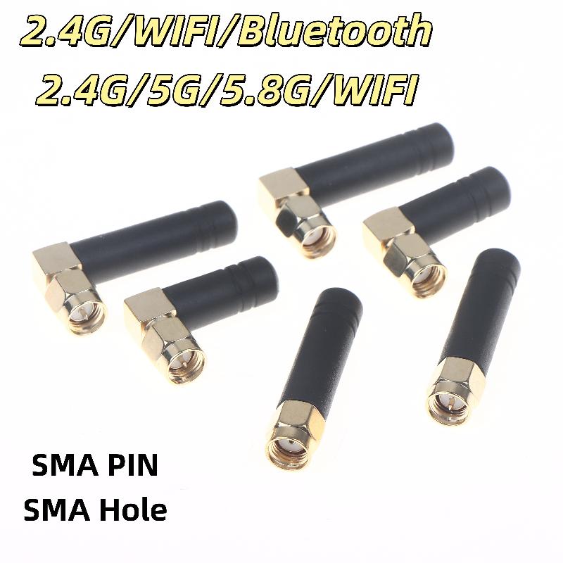 2Pcs Right/Bend Angle 2.4G Ultra Compact Mini WiFi Antenna With 2/3DBI Gain & SMA Male/Female Connector For Motherboard Modem