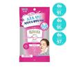 Micellar Cleansing Tissue Moist 10 Sheets (portable)