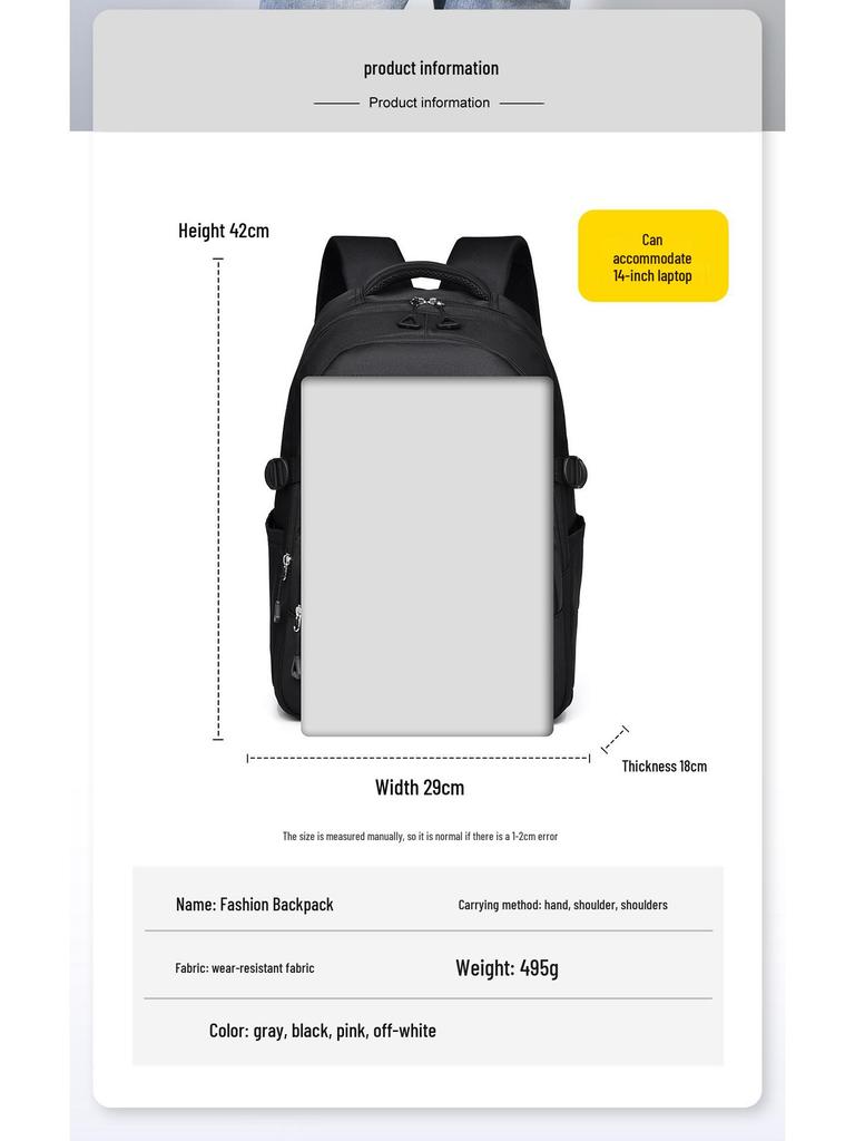 Large Capacity Minimalist Korean Style Student Backpack for Junior High To University