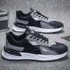 Men Shoes Sneakers Male Mens Casual Shoes Tenis Luxury Shoes Trainer Race Breathable Shoes Fashion Loafers Running Shoes for Men