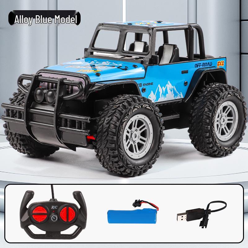 Детский игрушечный внедорожник на радиоуправлении Jeep