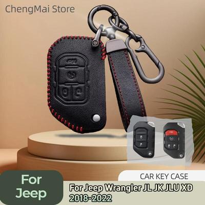 2 4 Кнопки Пульт Чехол для Ключа Автомобиля для Jeep Wrangler JL JK JLU XD 2018-2022 Корпус Брелок Защита Держатель Брелок Аксессуары