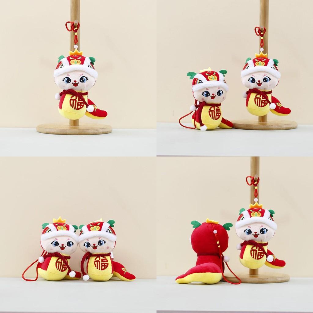 Adorable Plush Snake Year Zodiac Pendant Soft Toy For Company Events And Gifts