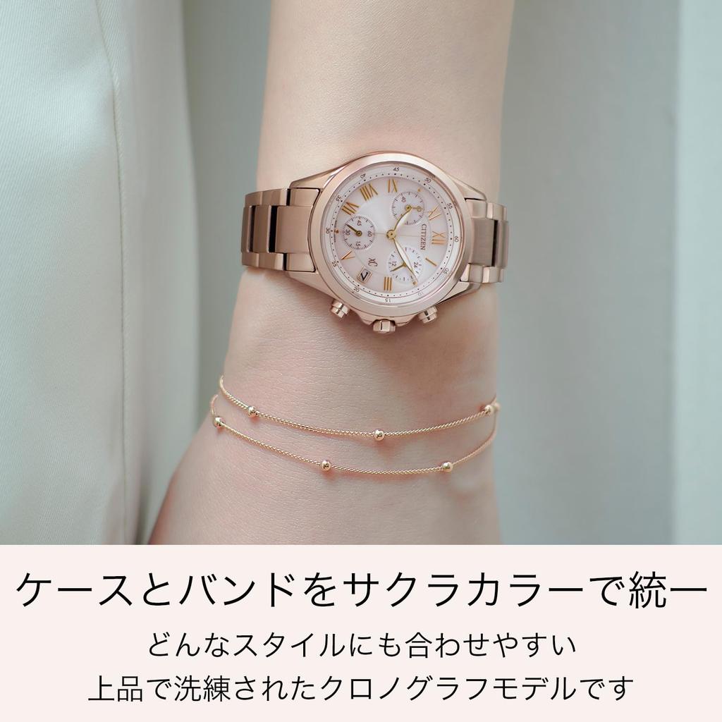 XC Часы [CITIZEN] FB1405-58A Женские