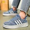 Fashion Four Seasons High-quality Denim Trend Versatile Men's Board Shoes Men's Sports Shoes Denim Brown Denim Blue