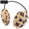 Excellent Condition M67411 Cache Oreille Leogram Fur Leopard Print Ear Muffler Scarf Beige X Dark brownUsed