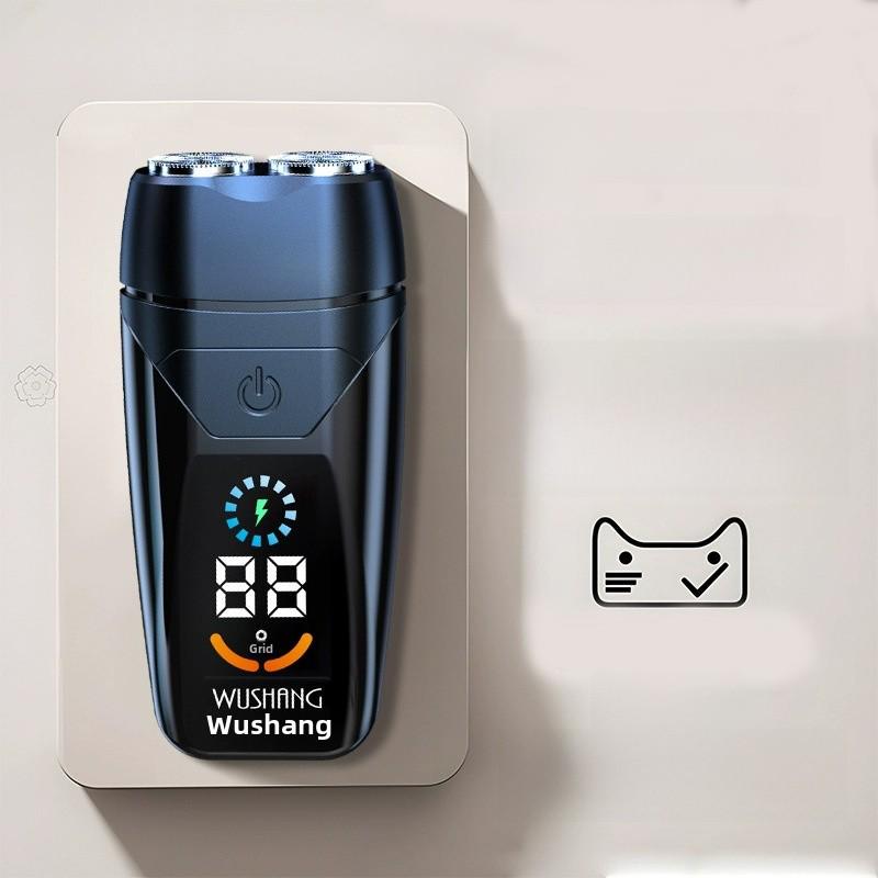 Компактная немецкая мужская электробритва для стрижки бороды