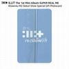 ILLIT 1-й мини-альбом Super Real Me Ktown4u M2, дебютное шоу, специальная подарочная фотокарта