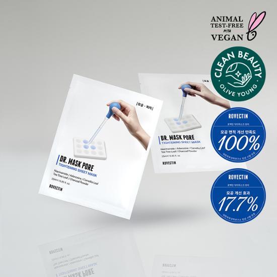 ROVECTIN Doctor Mask Pore 1 лист