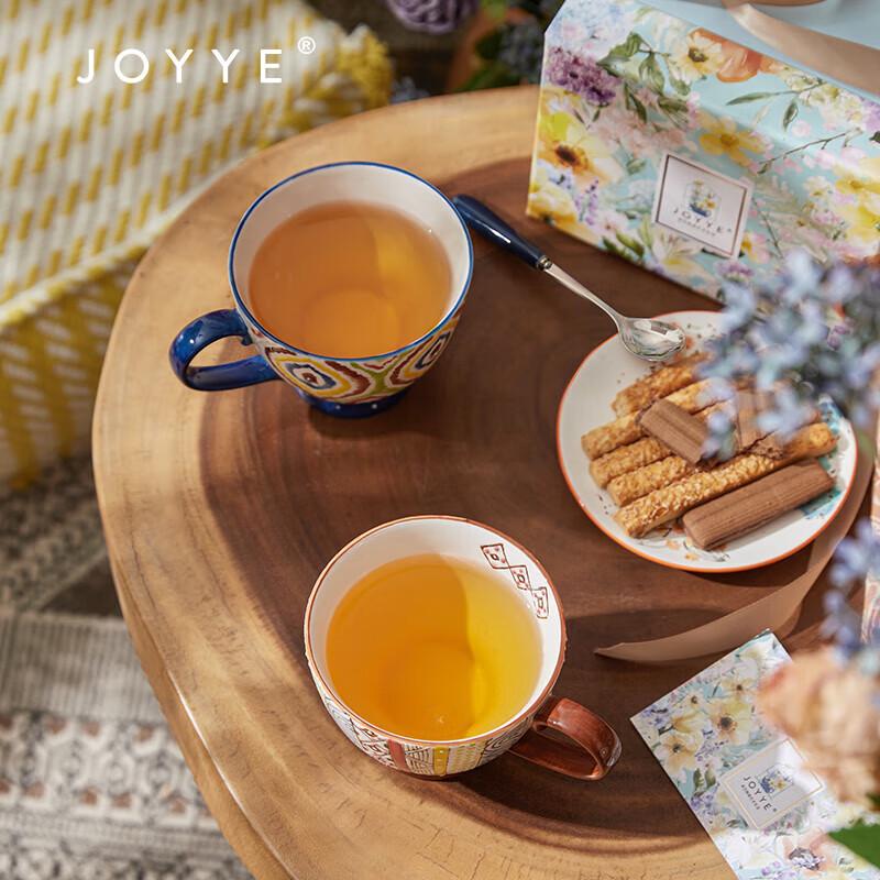 Керамическая кружка JOYYE, расписанная вручную