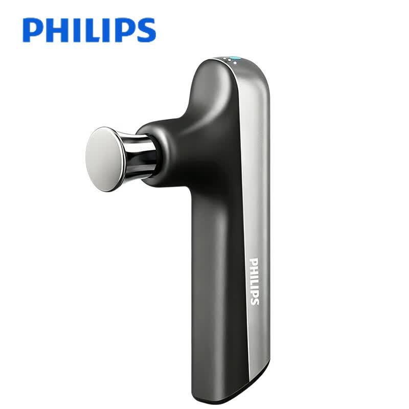 Philips Мини-портативный массажер для фасций, штепсель CN (адаптер в комплекте)
