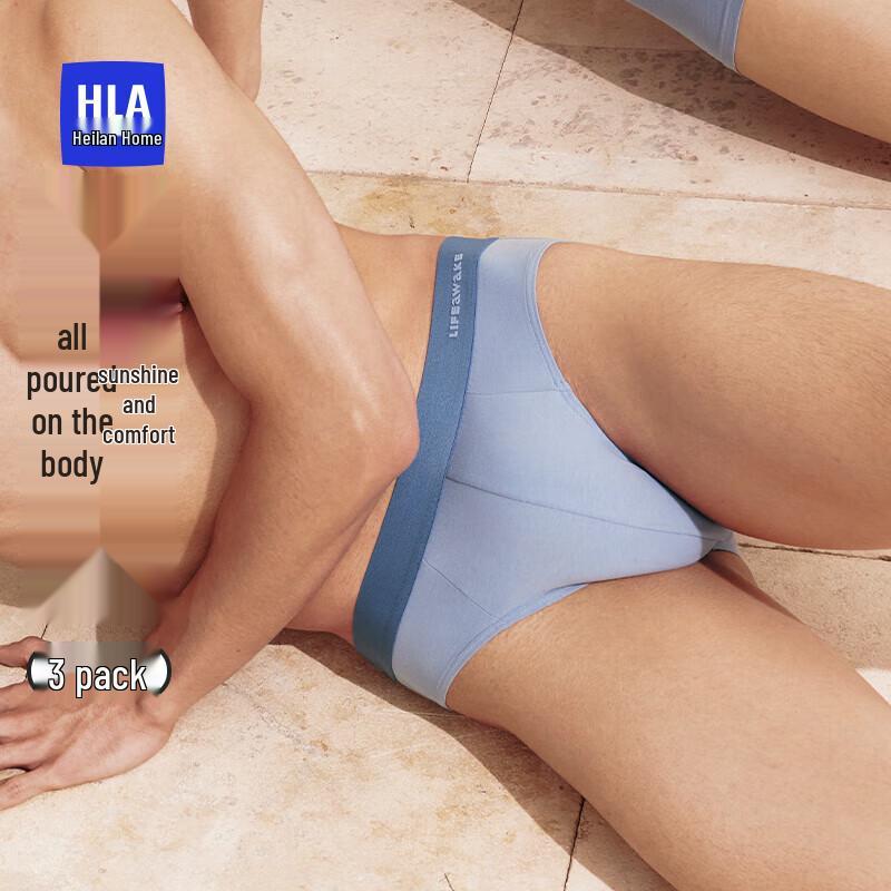 Мужские антибактериальные хлопковые брифы HLA, 3 шт.