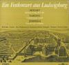Виниловая пластинка МОЦАРТ, НАРДИНИ, ЙОМЕЛЛИ, РОЛАНД Б - Праздничный концерт из Людвигсбурга 93409K INTERCORD & I Германия Классика Б/У