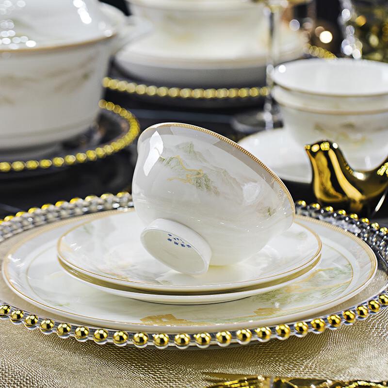 Фарфоровая обеденная тарелка Jingdezhen