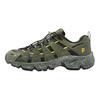 Fusion Outdoor Функциональные кроссовки Мужские кроссовки T12M611531F-GI