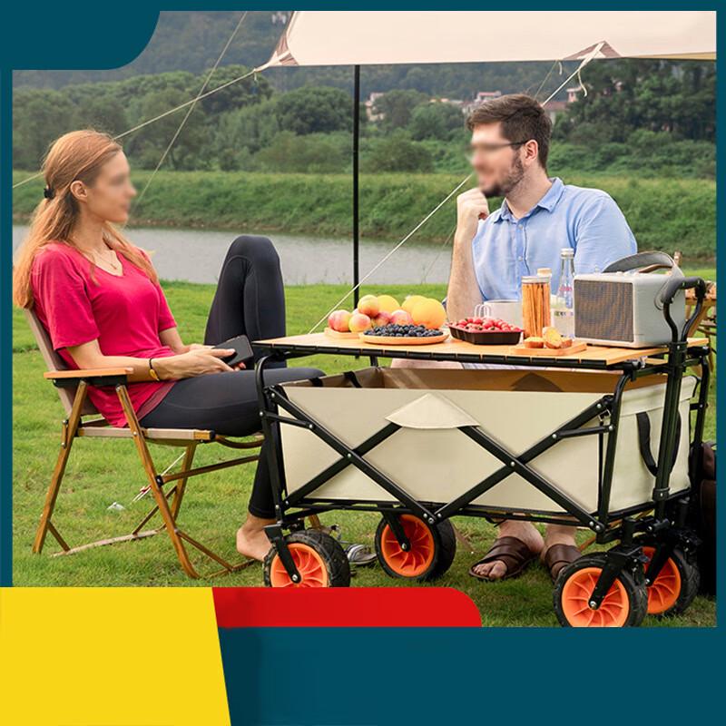 Outdoor Foldable Camping Trolley
