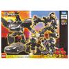 Takara Tomy Job Labor Police Braver Zero Perfect Miniature Car Toy for ages 3 and Meets toy safety standards and is ST mark "Tomica Set" up.