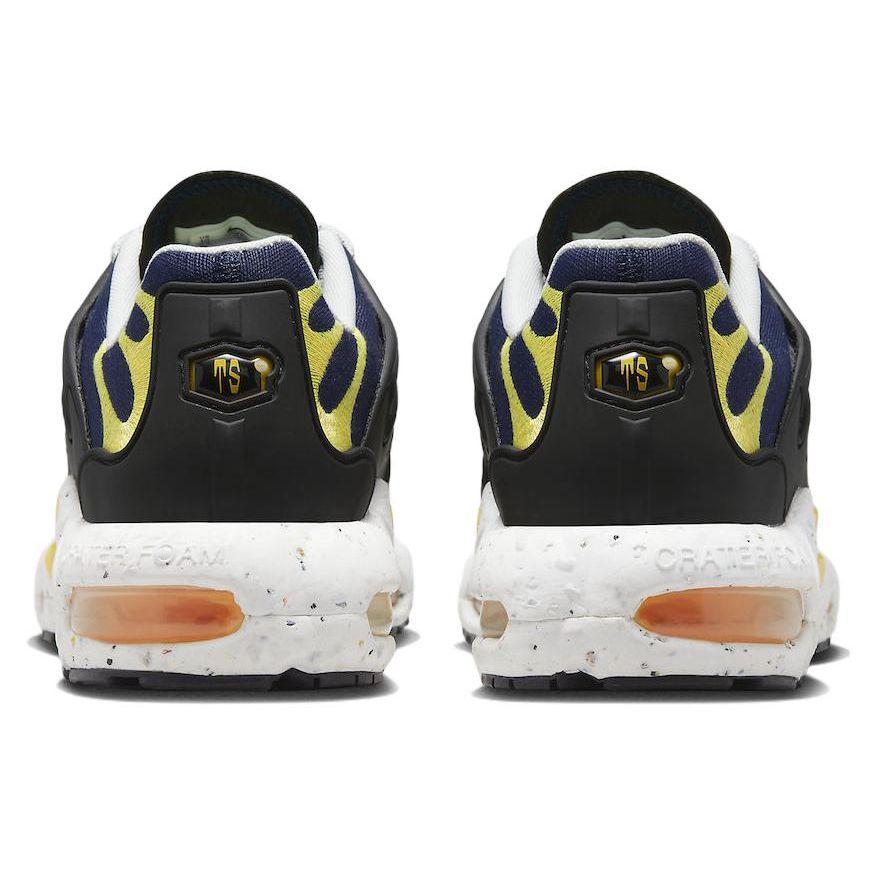Nike Мужские кроссовки Air Max Terrascape Plus Michigan Blue Midnight-Navy Citron-Pulse DV7513-400