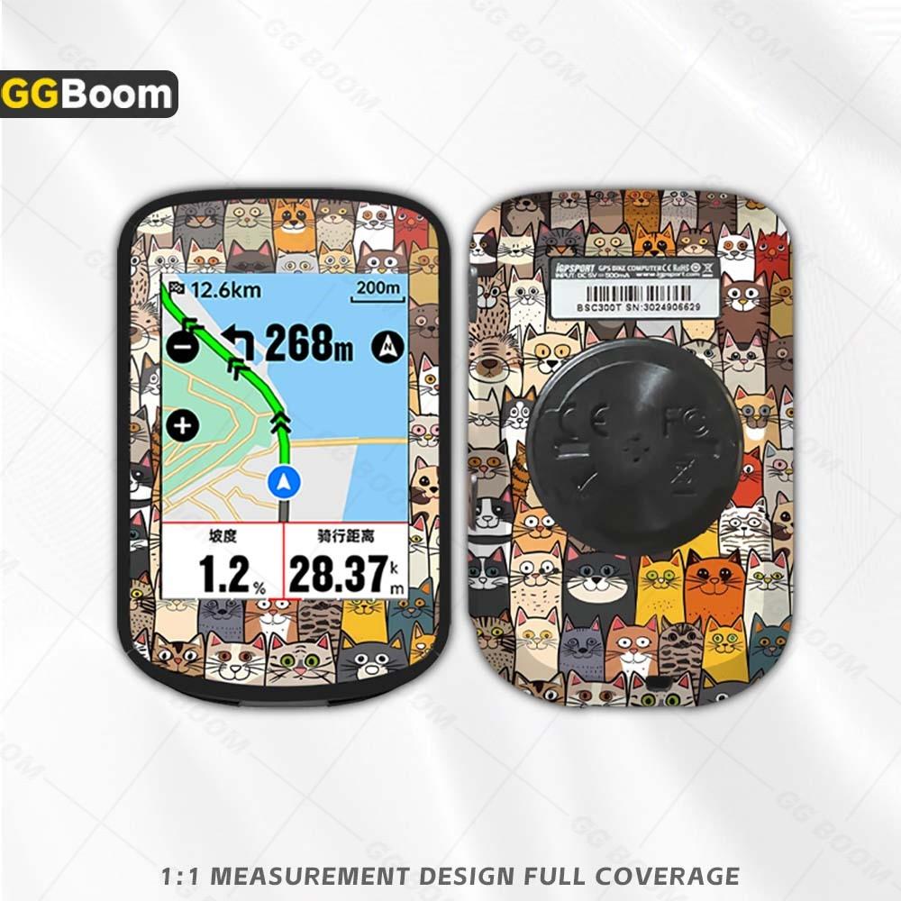 Used For IGPSPORT BSC300T Bicycle GPS Computer Cycling Protection Sticker Color-Changing Coating Decal Waterproof Anti-Scratch