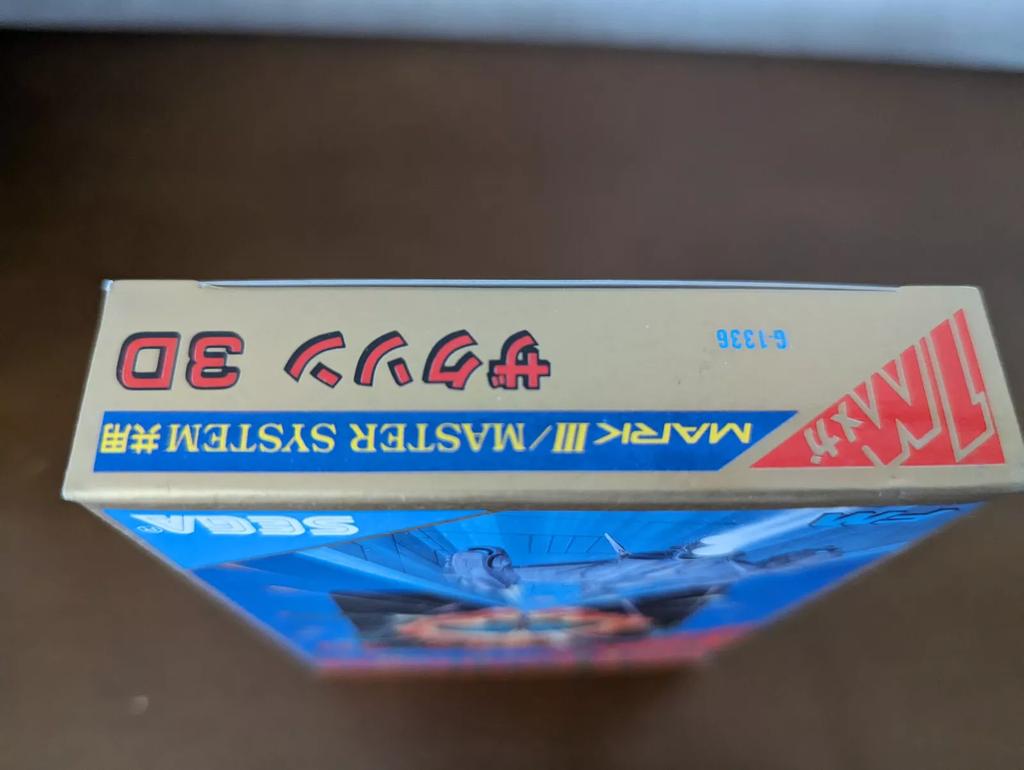 [НОВЫЙ] SEGA Zaxxon 3-D 3D Sega Mark III MK-2000 Япония Игра