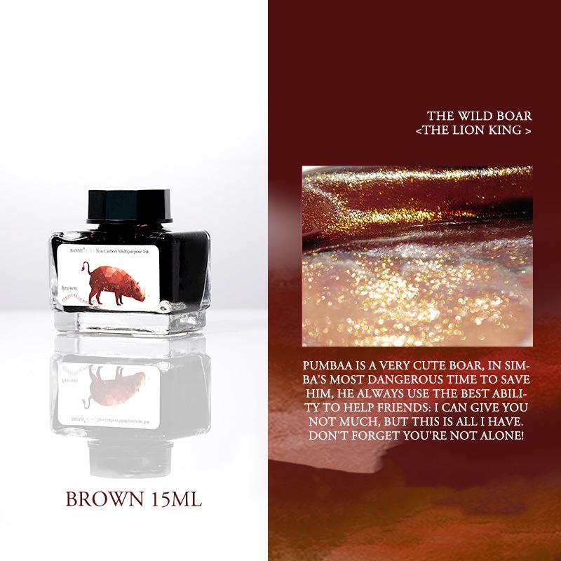 15 мл Чернила для перьевой ручки с золотым порошком, 15 цветов, Разноцветные акварельные пигментные чернила для рисования, Художественные, Офисные принадлежности