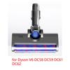 Моторизованная щетка для пола, инструмент для пылесоса Dyson V6 V8 V7 V10 V11, мягкая подметальная машина с роликовой головкой, щетка для пола для Dyson V6