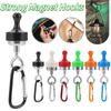 Сильные магнитные крючки, сила натяжения, магнитный зажим для шнурка, карабин, кемпинговый фонарь, магнитная вешалка, аксессуары для уличного тента