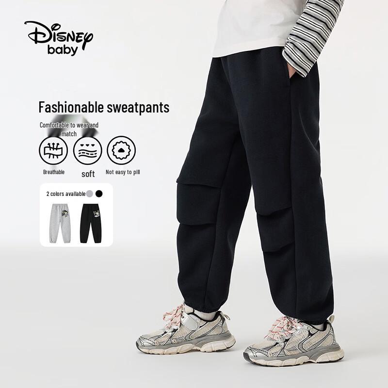 Disney Модные повседневные спортивные брюки для мальчиков