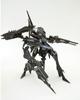 Kotobukiya Armored Core Omer Stasis Full Package Высота 240 мм масштабная пластиковая модель TYPE-LAHIRE Ver. приблизительно. 1/72