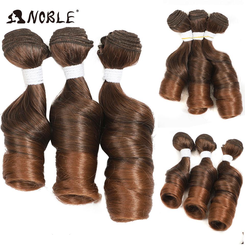 NOBLE 10-12 Inch Synthetic Hair Bundles Loose Wave Ombre Dark Brown to Honey Blonde Heat Resistant Weft Extensions for Women