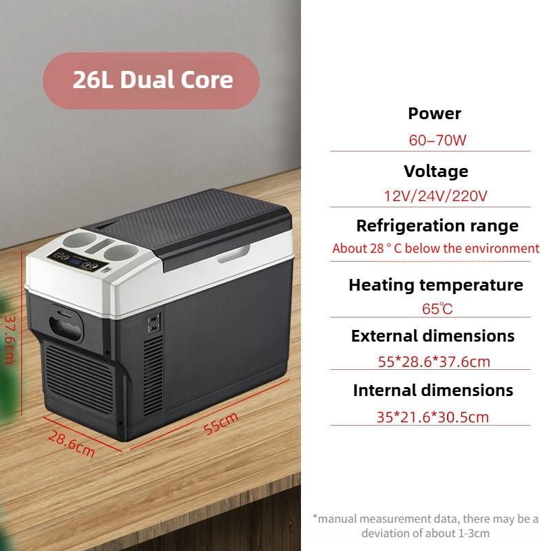 12В/24В Автомобильный холодильник большой вместимости Автомобильный/домашний Двойного использования Маленький холодильник Мини Портативный Морозильник с цифровым дисплеем