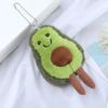 Милая плюшевая игрушка в виде авокадо, подходящая для ежедневного компаньонства маленьких и средних собак, маленькая пушистая игрушка для питомца
