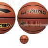 Официальный баскетбольный мяч CBA Li-Ning