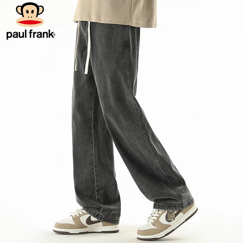 paul frank Men's Loose Elastic Waist Wide-Leg Jeans