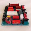 350w 3 Ways Frequency Divider Board Ktv Stage Speaker Crossover Audio Treble Mediant 3 Way Crossove 25-26s
