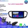 Android Car Multimedia Stereo для LADA Vesta 2025 Радио CPU HDR QLED Player GPS Навигация Carplay Auto Wifi No 2din 2 DIN DVD