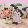 With Melody Bowknot Dress Plush Toy Cartoon Stuffed Doll Decoration Gift Kids