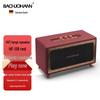 Bach Johann HF-08 HIFI Беспроводной Bluetooth-динамик Штепсель CN (адаптер в комплекте)